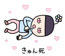 How is yours sticker #9951681