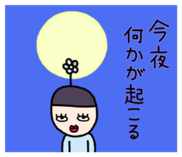 How is yours sticker #9951687