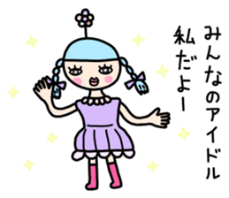 How is yours sticker #9951694