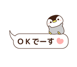 cute minimum penguin sticker #9951816