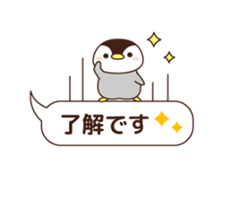 cute minimum penguin sticker #9951817