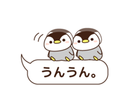 cute minimum penguin sticker #9951818