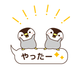 cute minimum penguin sticker #9951820