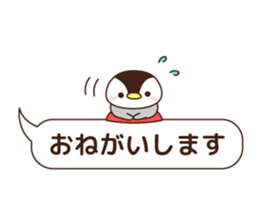cute minimum penguin sticker #9951821