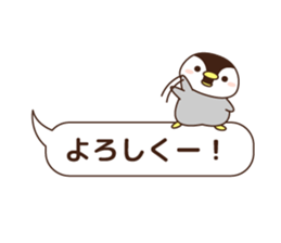cute minimum penguin sticker #9951822