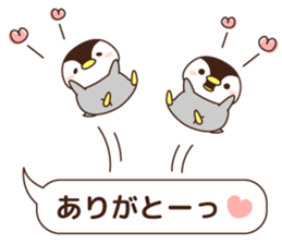 cute minimum penguin sticker #9951823