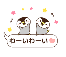 cute minimum penguin sticker #9951826