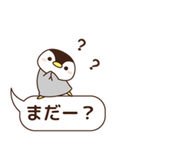 cute minimum penguin sticker #9951828