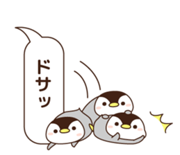 cute minimum penguin sticker #9951831