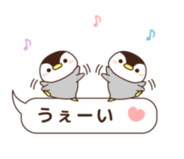 cute minimum penguin sticker #9951832