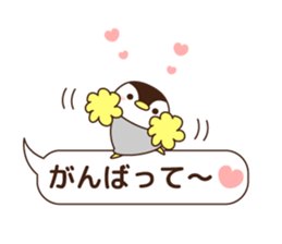 cute minimum penguin sticker #9951833