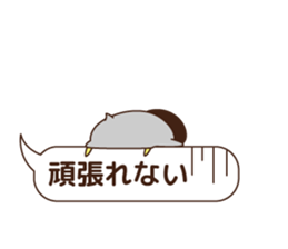 cute minimum penguin sticker #9951835