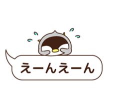 cute minimum penguin sticker #9951836