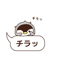 cute minimum penguin sticker #9951837