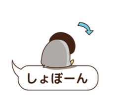 cute minimum penguin sticker #9951838