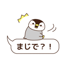 cute minimum penguin sticker #9951839