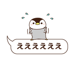 cute minimum penguin sticker #9951840