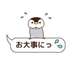 cute minimum penguin sticker #9951841