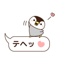 cute minimum penguin sticker #9951843