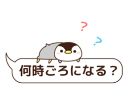cute minimum penguin sticker #9951845