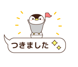 cute minimum penguin sticker #9951846