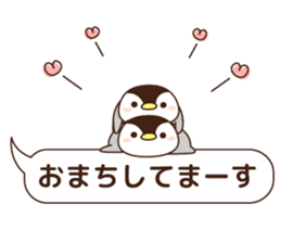 cute minimum penguin sticker #9951847