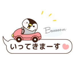 cute minimum penguin sticker #9951848