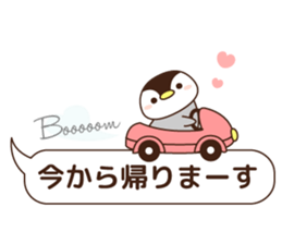 cute minimum penguin sticker #9951850