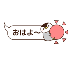 cute minimum penguin sticker #9951851