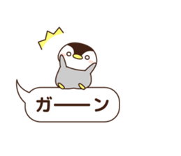 cute minimum penguin sticker #9951853