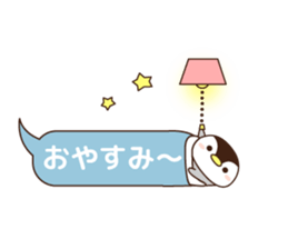 cute minimum penguin sticker #9951855