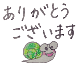 Positive and Compliment Healing set sticker #9951856