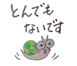 Positive and Compliment Healing set sticker #9951857