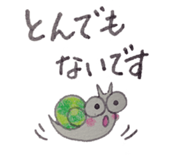 Positive and Compliment Healing set sticker #9951857