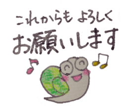 Positive and Compliment Healing set sticker #9951860