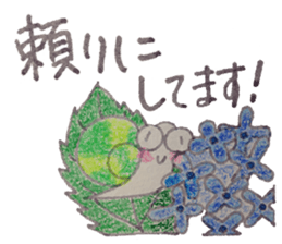 Positive and Compliment Healing set sticker #9951861