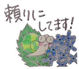 Positive and Compliment Healing set sticker #9951861