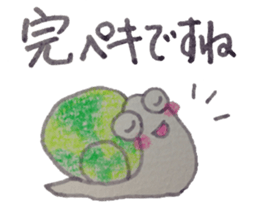 Positive and Compliment Healing set sticker #9951866