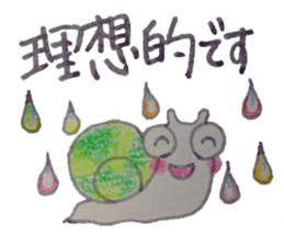 Positive and Compliment Healing set sticker #9951867