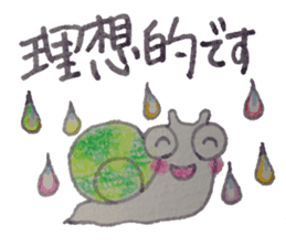 Positive and Compliment Healing set sticker #9951867