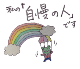 Positive and Compliment Healing set sticker #9951870