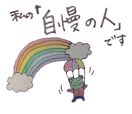 Positive and Compliment Healing set sticker #9951870