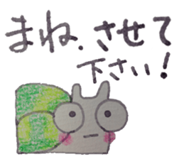 Positive and Compliment Healing set sticker #9951872