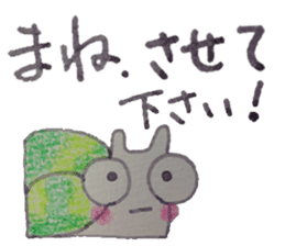 Positive and Compliment Healing set sticker #9951872