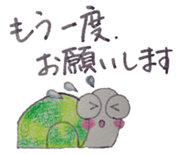 Positive and Compliment Healing set sticker #9951874