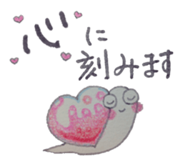 Positive and Compliment Healing set sticker #9951875