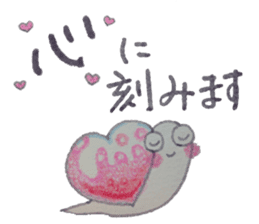 Positive and Compliment Healing set sticker #9951875