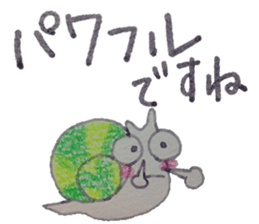 Positive and Compliment Healing set sticker #9951879