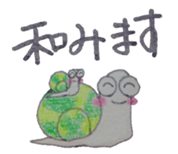 Positive and Compliment Healing set sticker #9951884