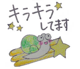 Positive and Compliment Healing set sticker #9951886